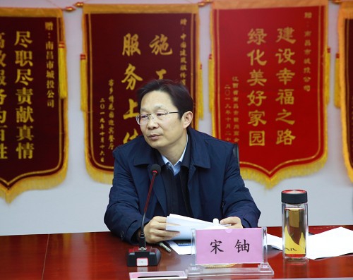 1576906040(1).jpg 1576906040(1).jpg