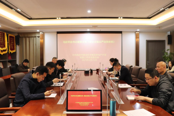 1742874878202729.png image.png